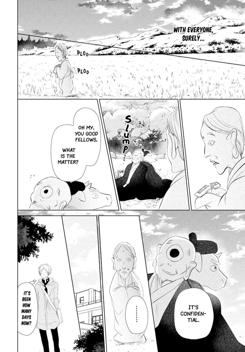 Natsume Yuujinchou 108 16