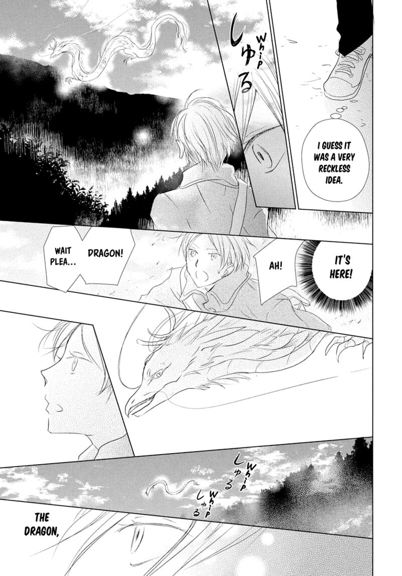 Natsume Yuujinchou 108 17