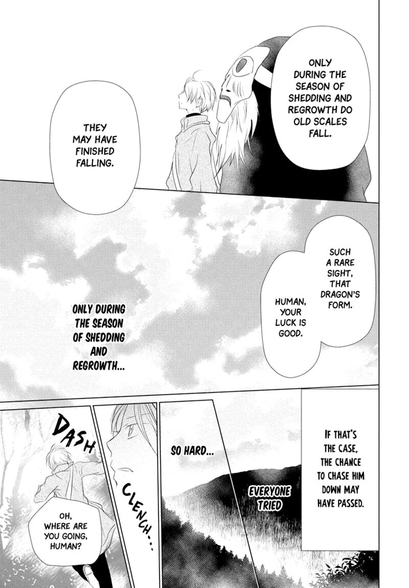 Natsume Yuujinchou 108 19