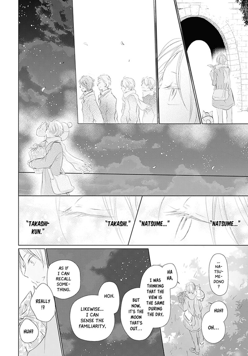 Natsume Yuujinchou 110 24