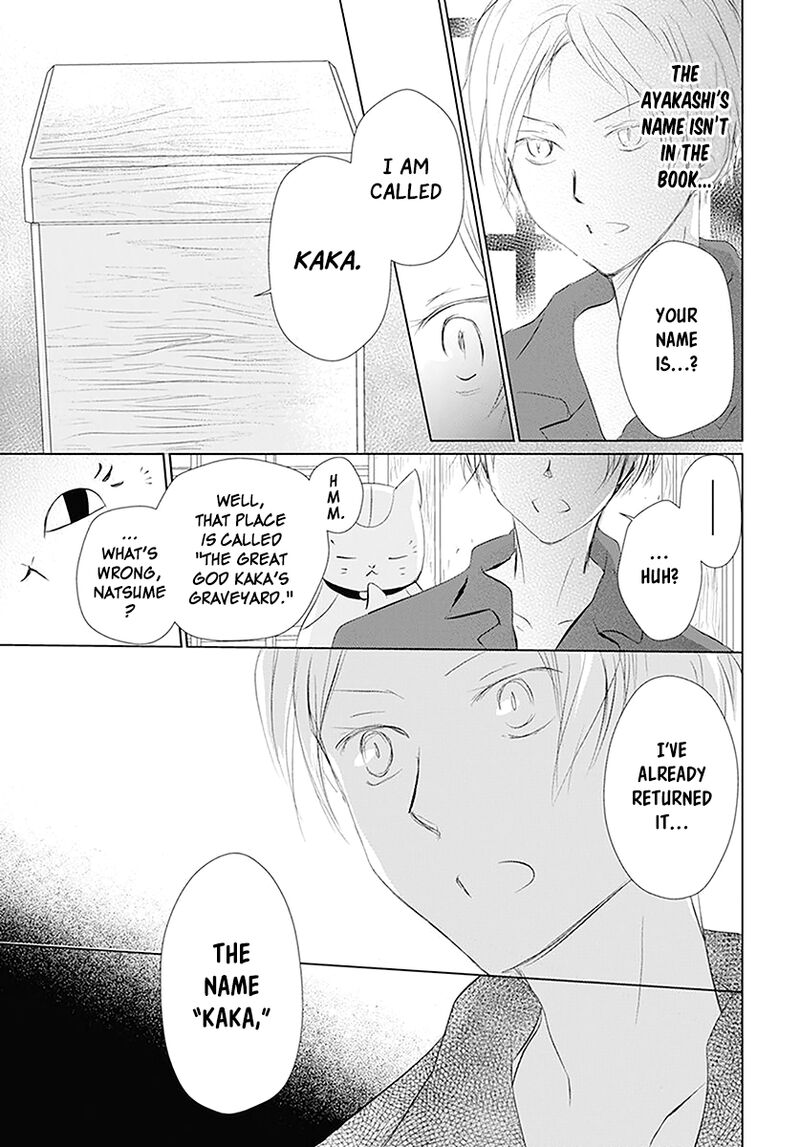 Natsume Yuujinchou 110 3