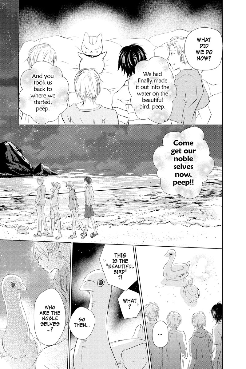 Natsume Yuujinchou 111 18