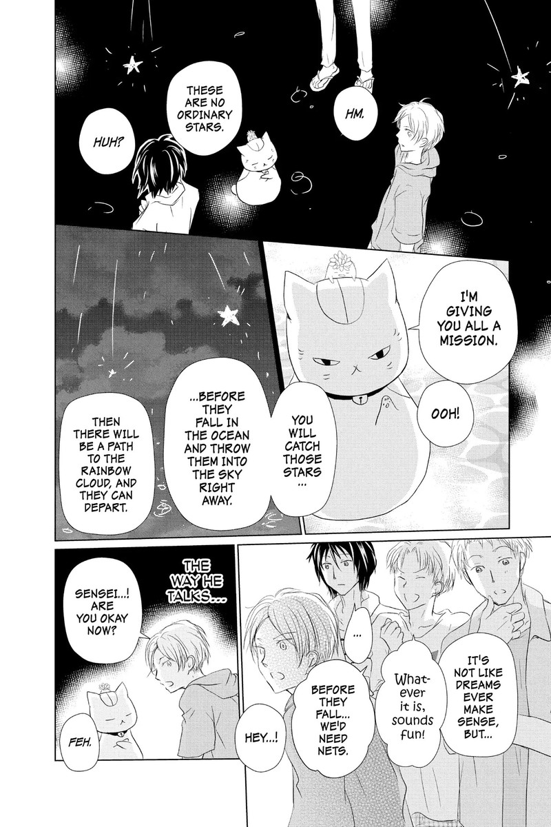 Natsume Yuujinchou 111 25