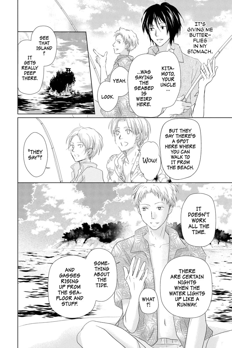 Natsume Yuujinchou 111 3