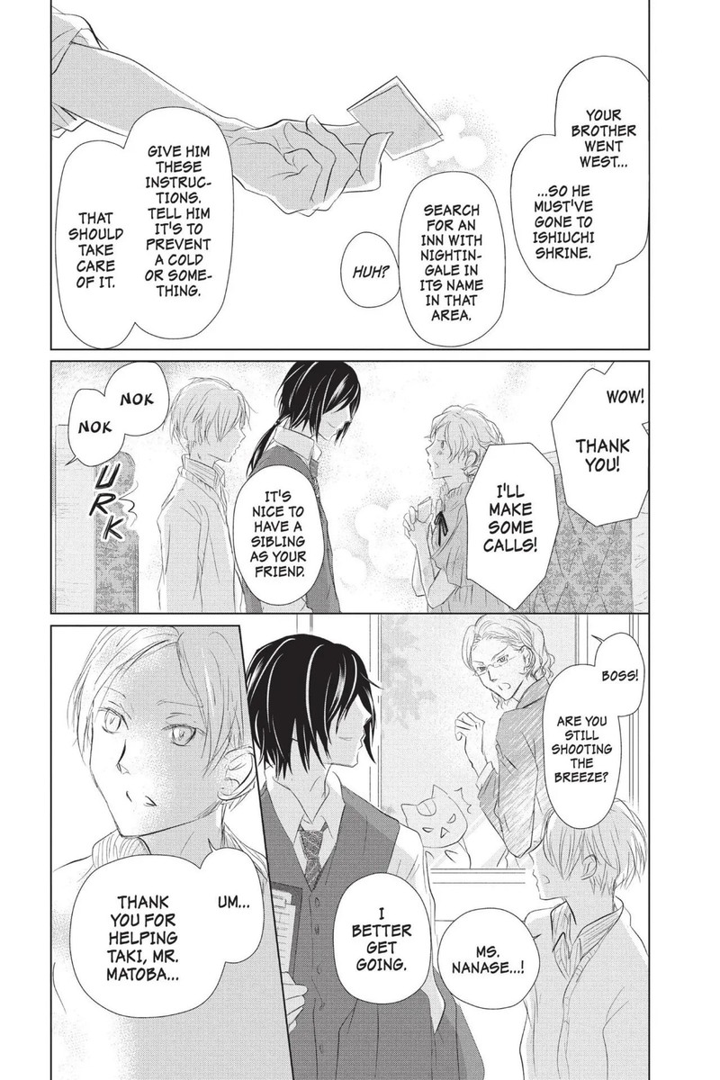 Natsume Yuujinchou 112 38