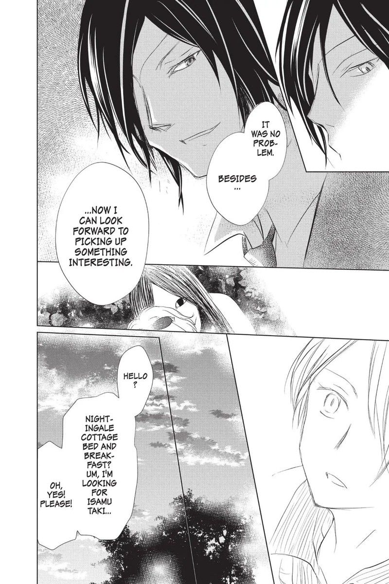 Natsume Yuujinchou 112 39