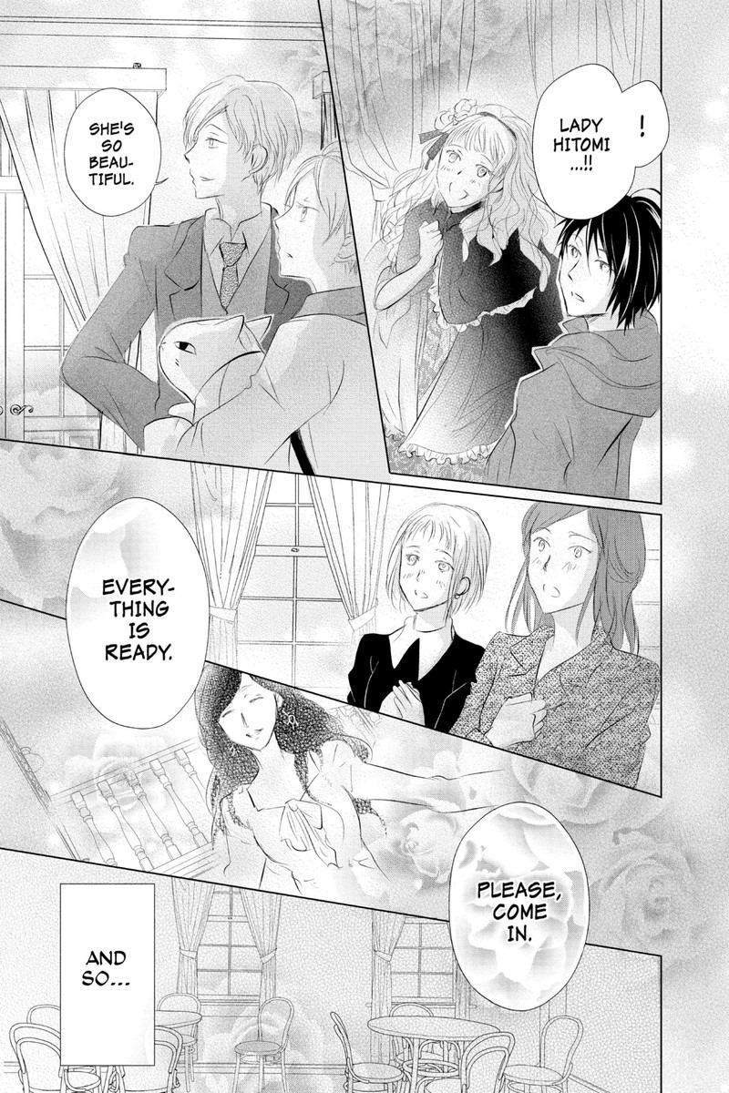 Natsume Yuujinchou 117 17