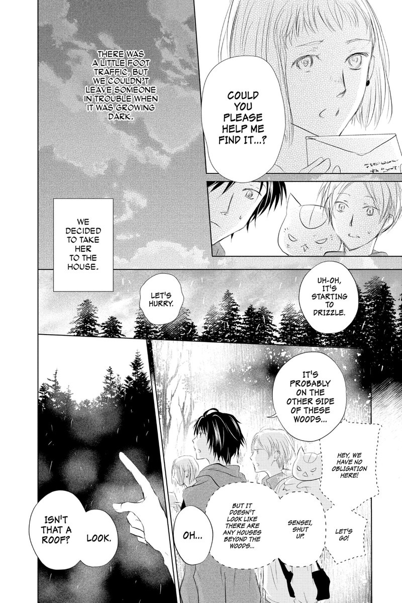 Natsume Yuujinchou 117 6