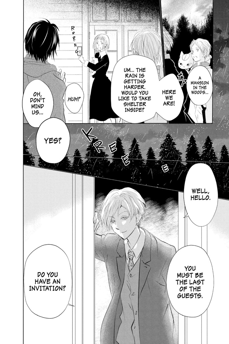 Natsume Yuujinchou 117 8