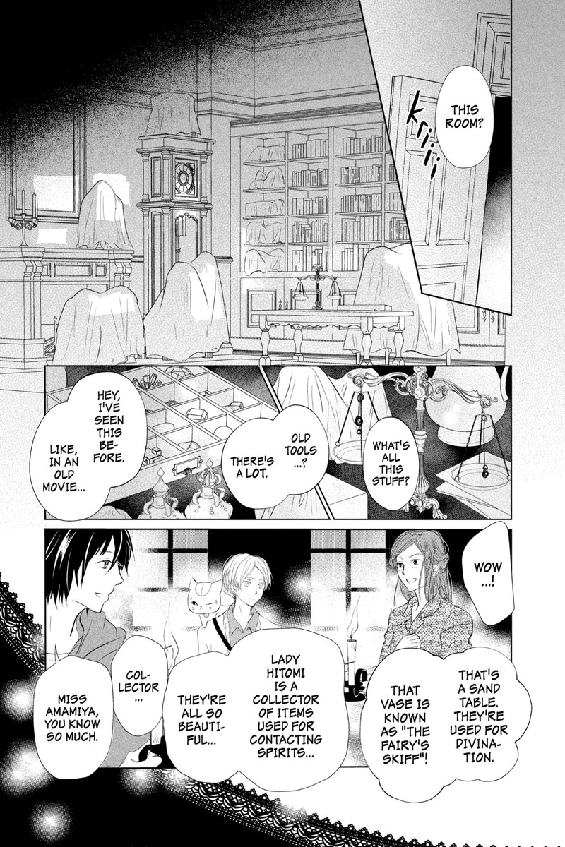 Natsume Yuujinchou 118 5