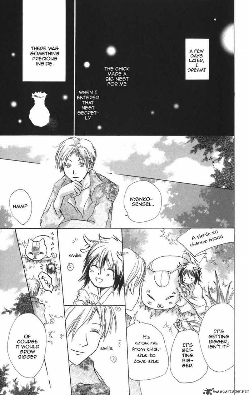 Natsume Yuujinchou 12 23