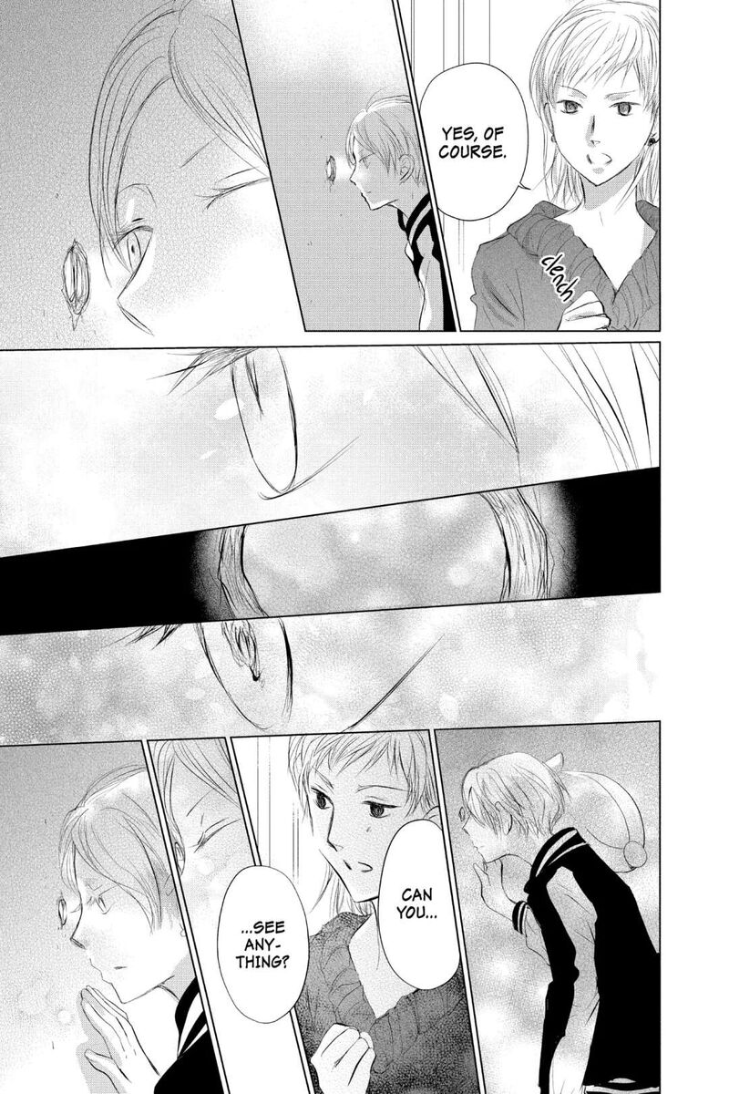 Natsume Yuujinchou 120 24