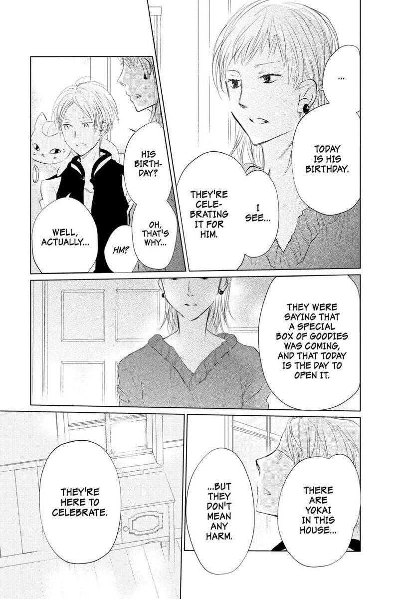 Natsume Yuujinchou 120 26