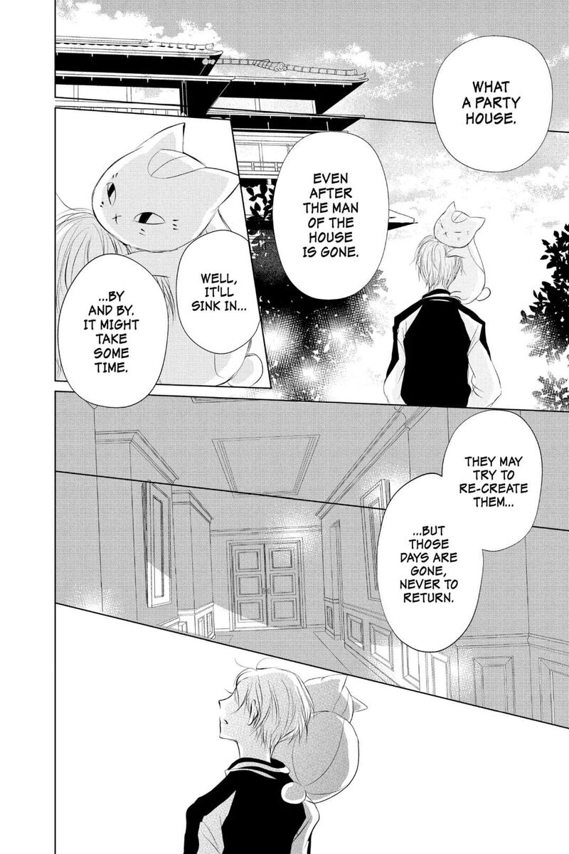 Natsume Yuujinchou 120 34