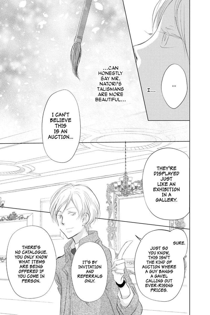 Natsume Yuujinchou 121 24