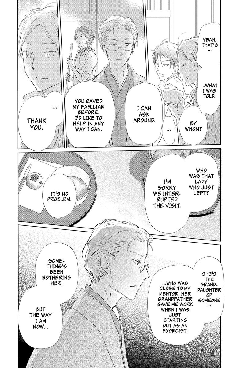 Natsume Yuujinchou 128 11