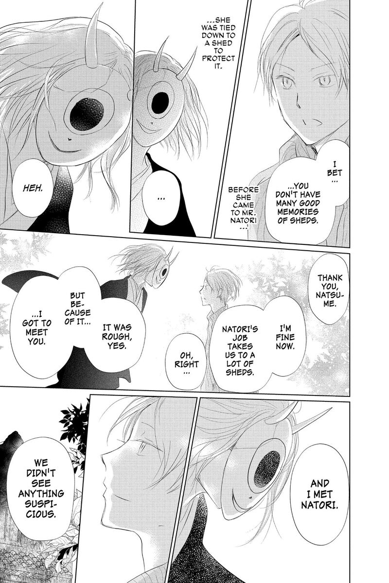 Natsume Yuujinchou 128 21