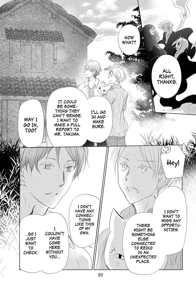 Natsume Yuujinchou 128 22