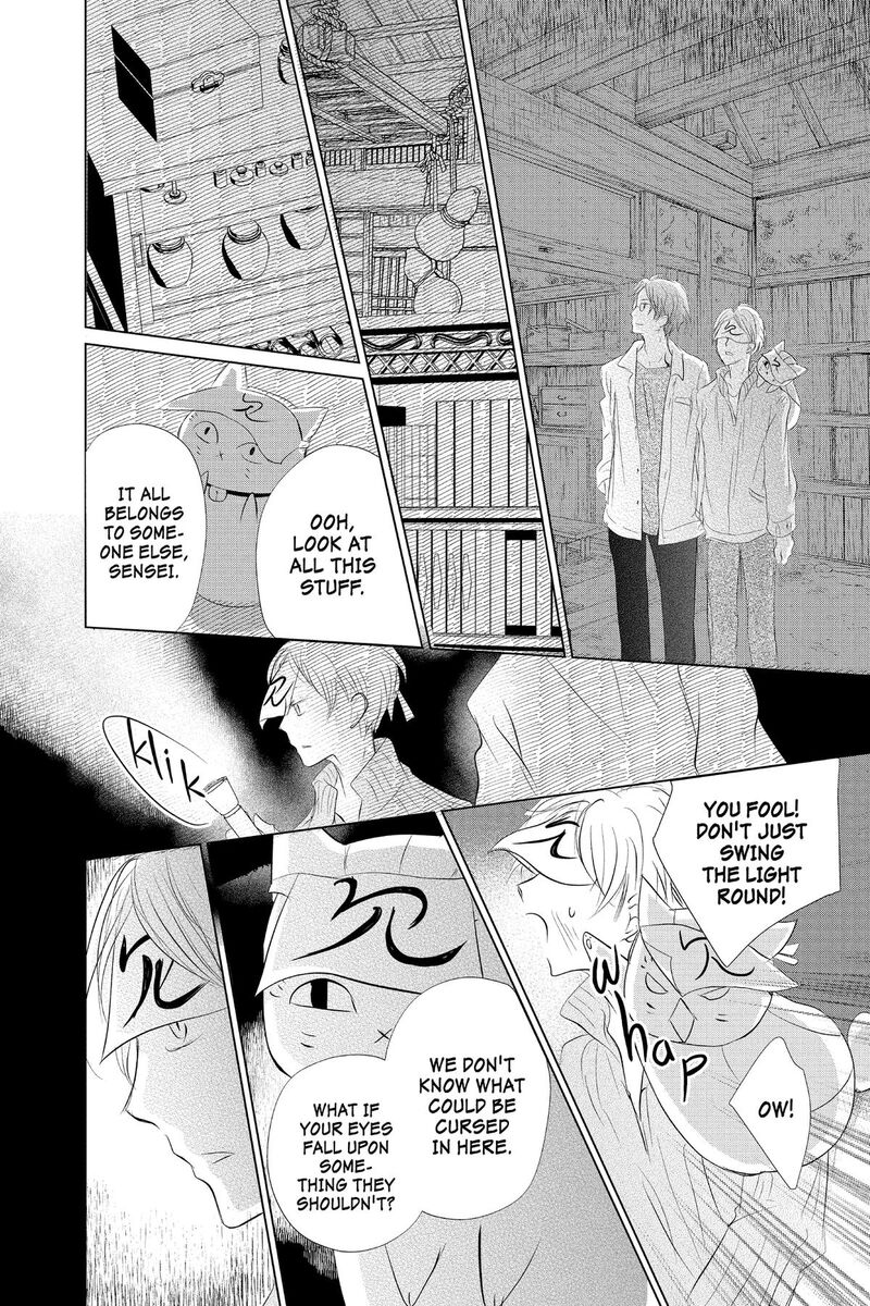 Natsume Yuujinchou 128 24