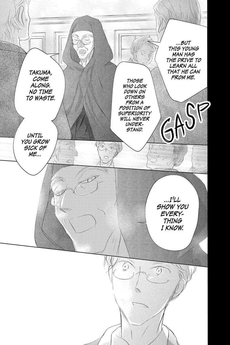 Natsume Yuujinchou 129 13
