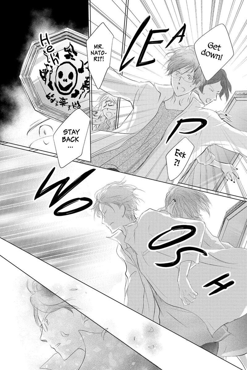 Natsume Yuujinchou 129 16