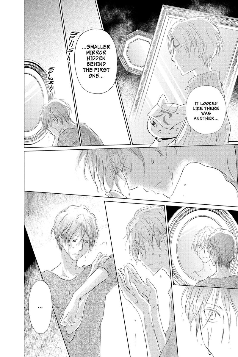 Natsume Yuujinchou 129 18