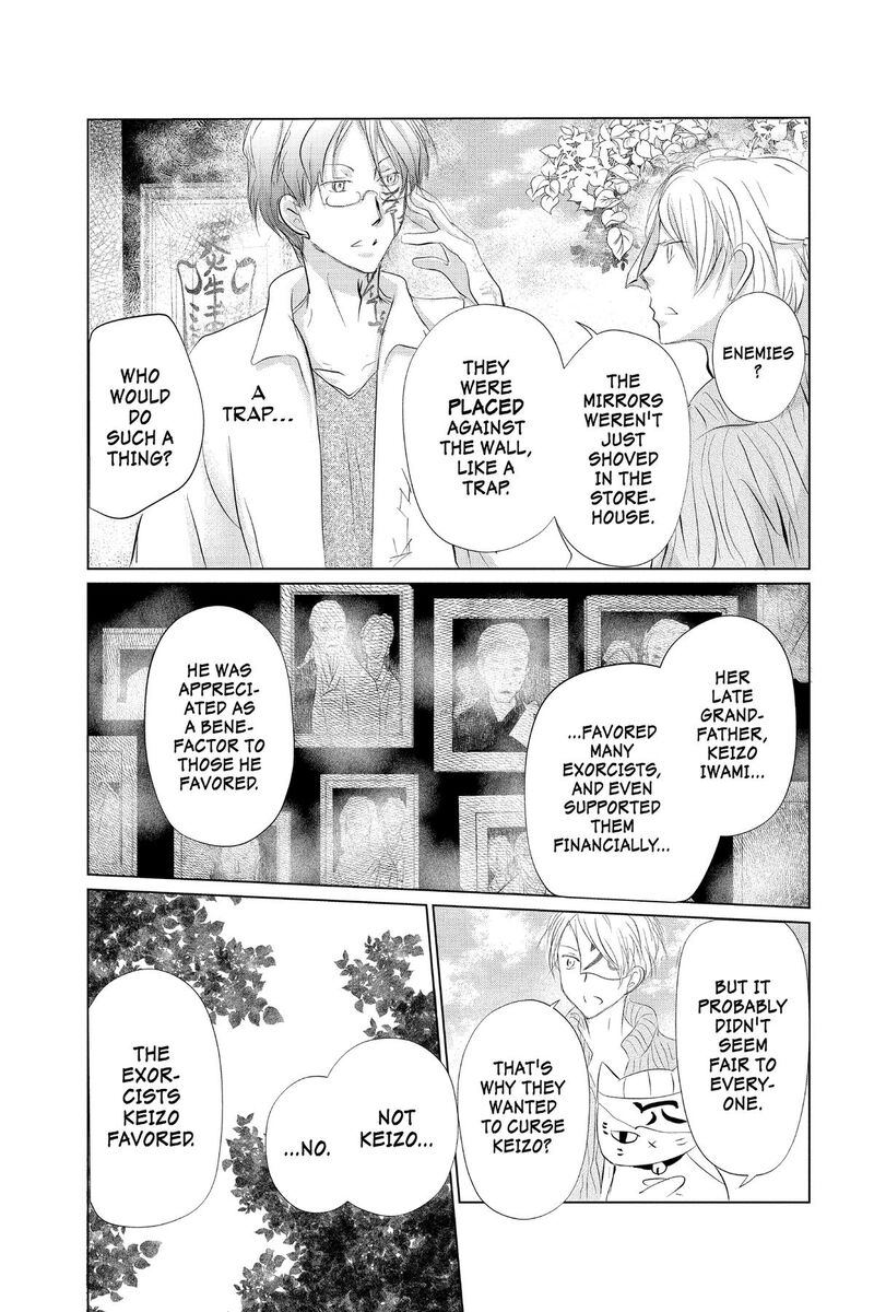 Natsume Yuujinchou 129 22