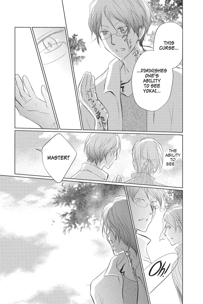 Natsume Yuujinchou 129 23