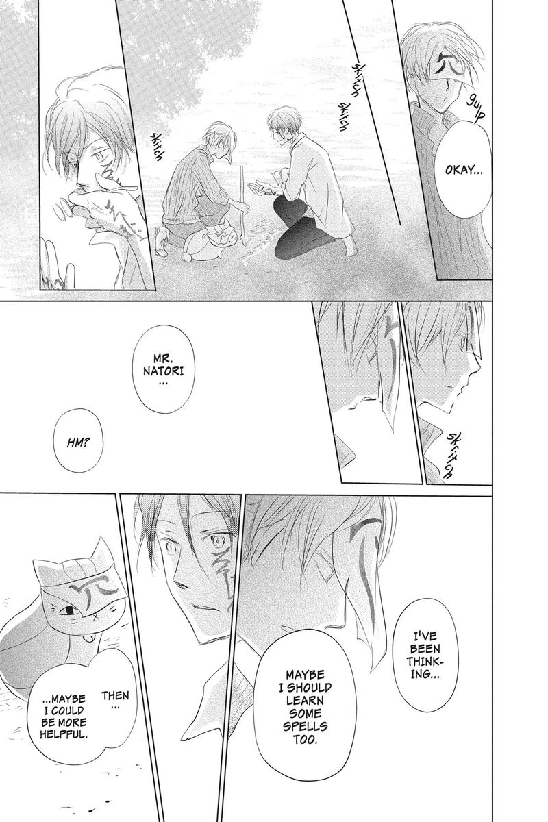 Natsume Yuujinchou 129 25