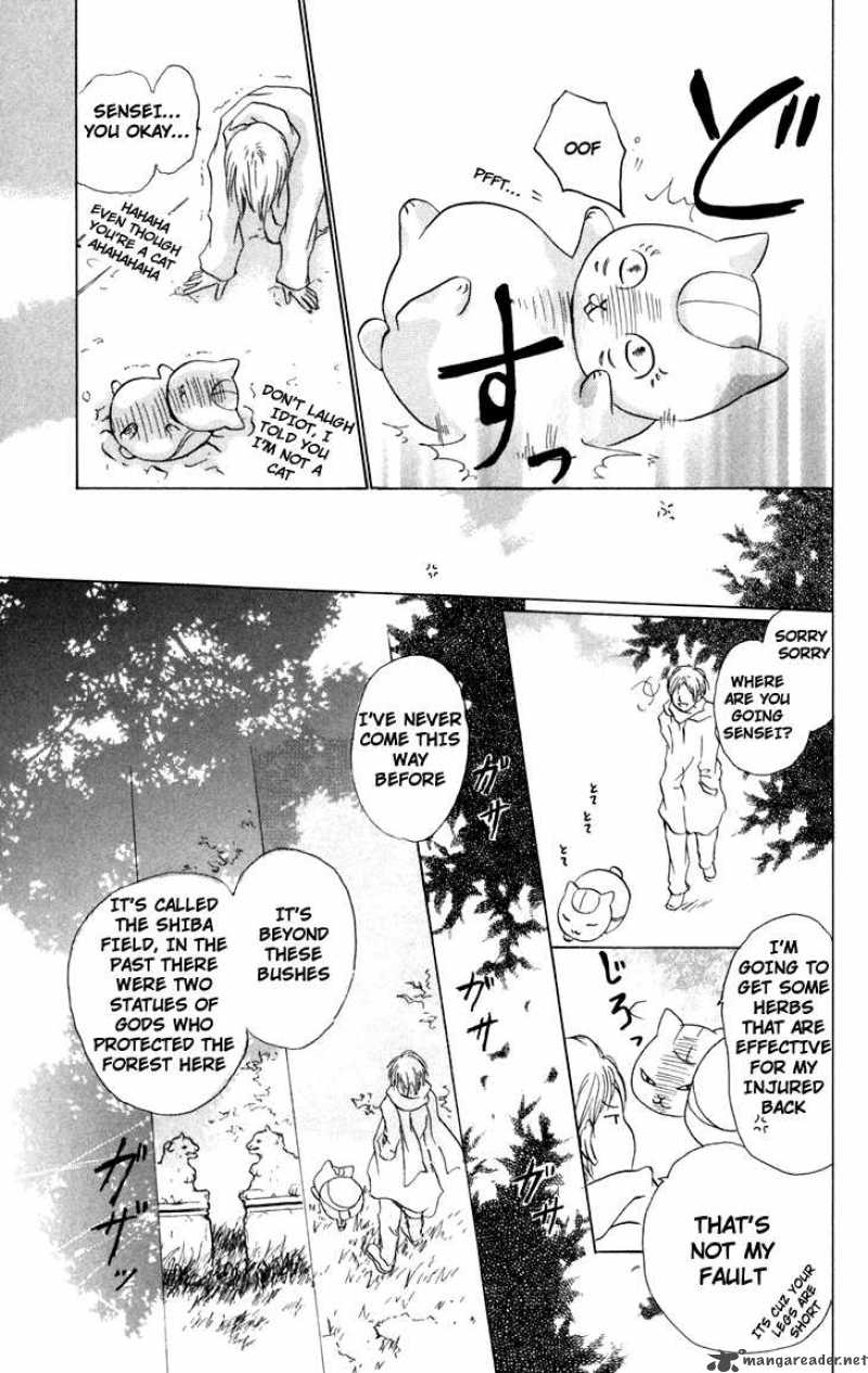 Natsume Yuujinchou 13 11