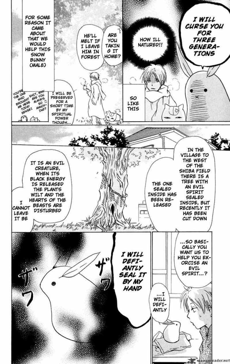 Natsume Yuujinchou 13 16