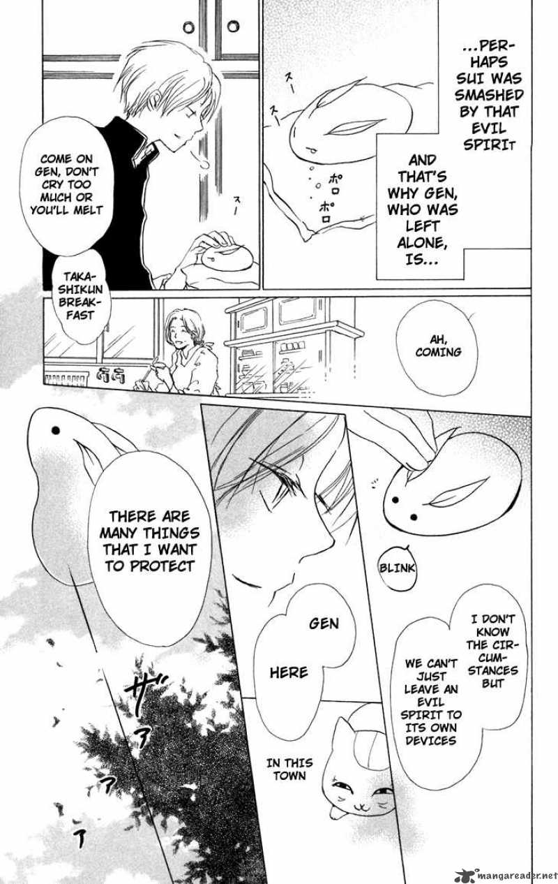 Natsume Yuujinchou 13 19