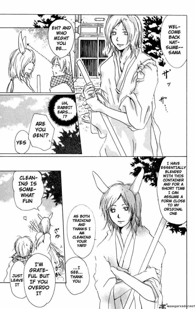 Natsume Yuujinchou 13 21