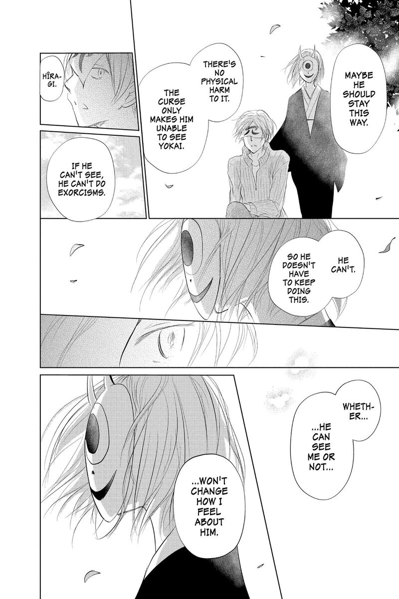 Natsume Yuujinchou 130 10
