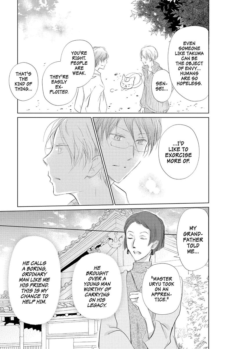 Natsume Yuujinchou 130 28