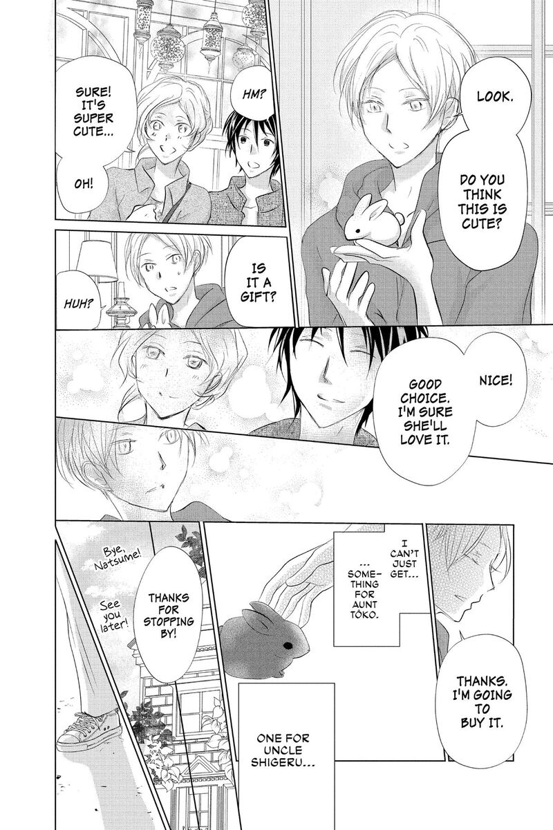 Natsume Yuujinchou 131 8