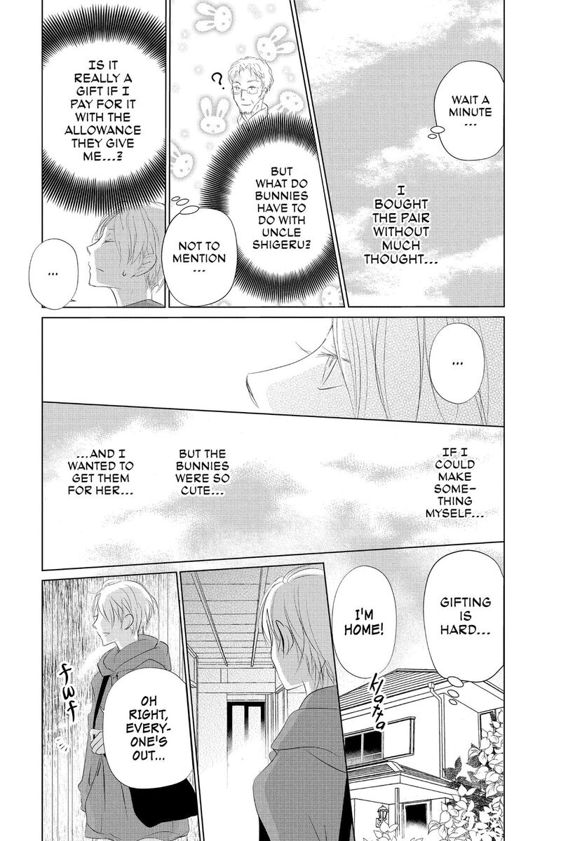 Natsume Yuujinchou 131 9