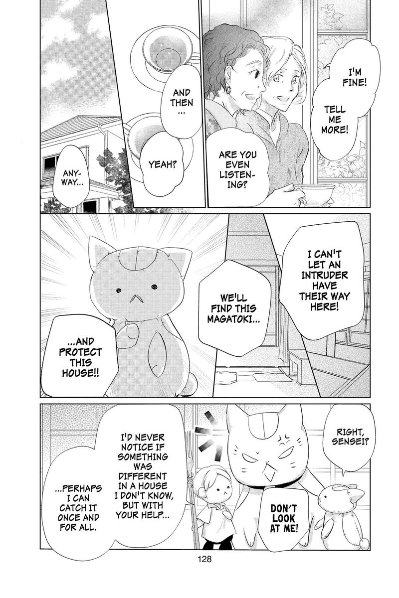 Natsume Yuujinchou 132 10