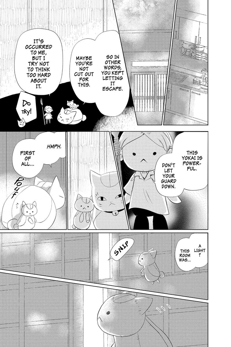 Natsume Yuujinchou 132 13