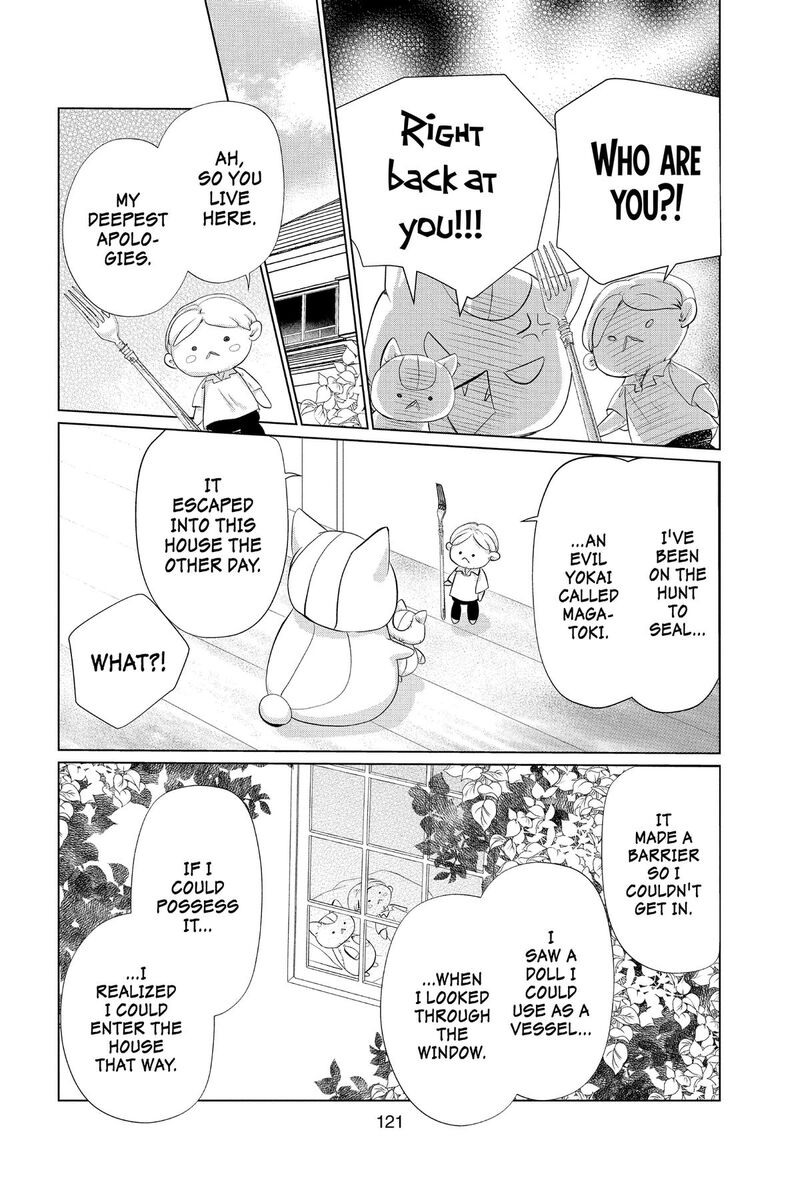 Natsume Yuujinchou 132 3