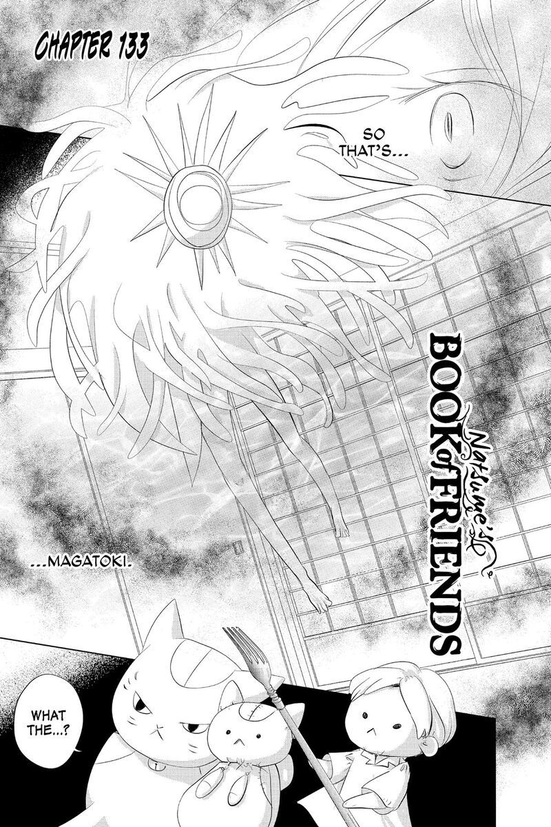 Natsume Yuujinchou 133 1