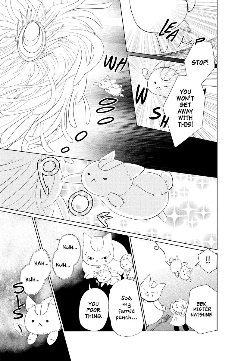 Natsume Yuujinchou 133 3