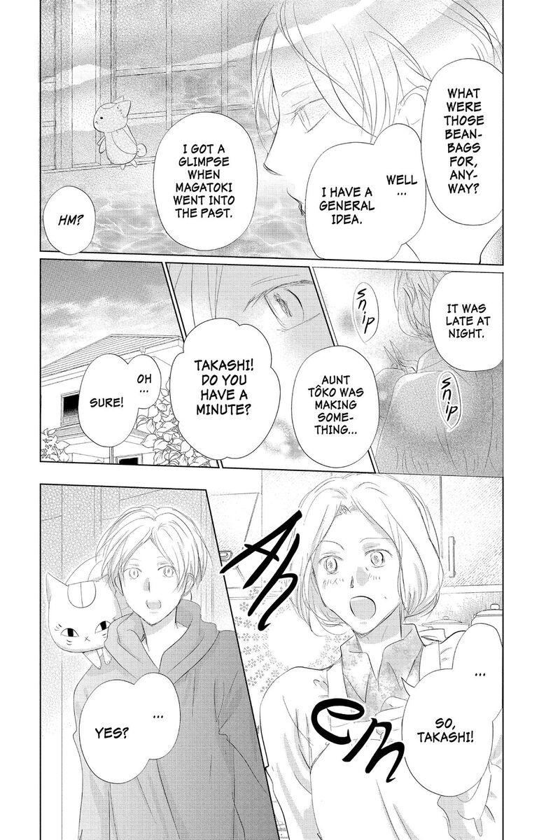 Natsume Yuujinchou 134 13