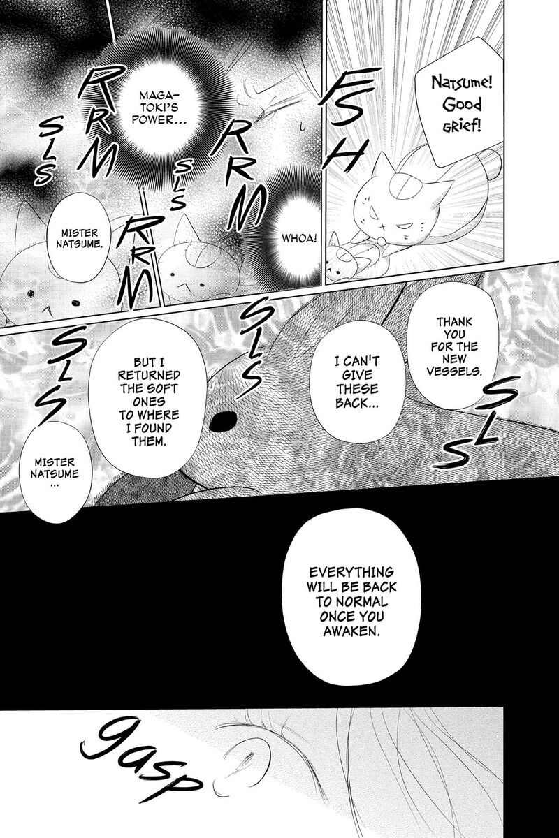 Natsume Yuujinchou 134 7