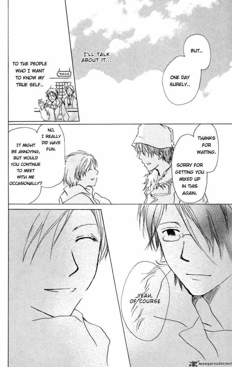 Natsume Yuujinchou 14 47