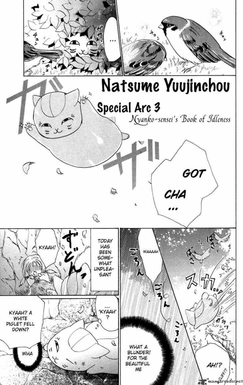 Natsume Yuujinchou 15 1