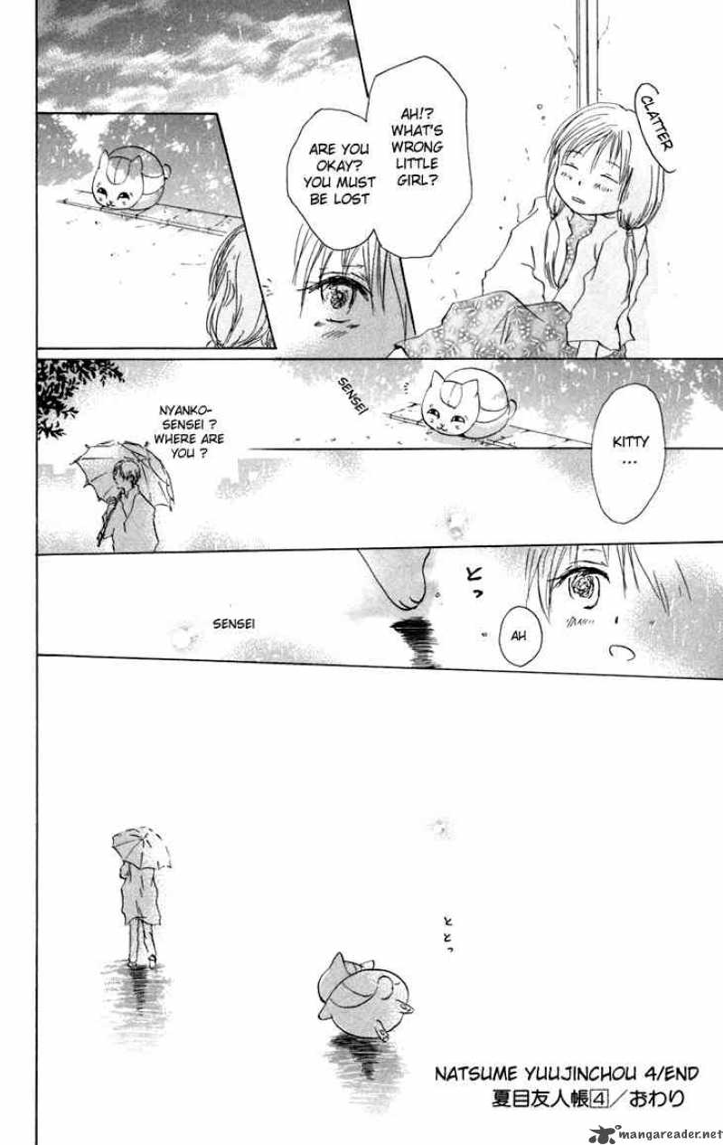 Natsume Yuujinchou 15 8