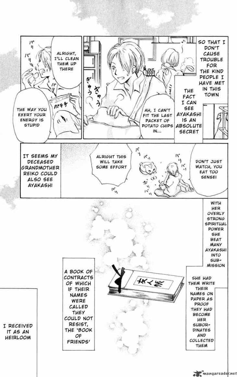 Natsume Yuujinchou 16 11