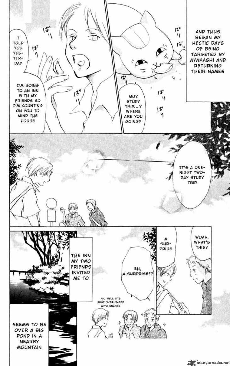 Natsume Yuujinchou 16 12