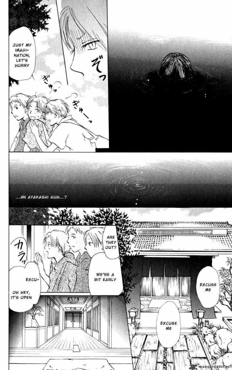 Natsume Yuujinchou 16 14